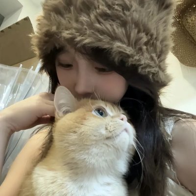 纯洁