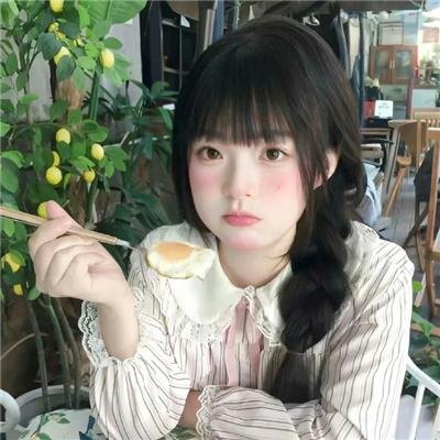 鬼扯蛋